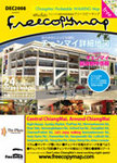 Cover_43ww.jpg
