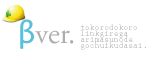beta.gif